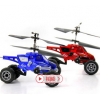 优迪玩具（UdiR/C） 两栖车陆空飞行车